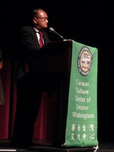 Tai Huang, Chairman/President of Taiwan Culture Center of Greater Washington