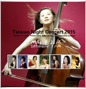 Taiwan Night 2015 Concert