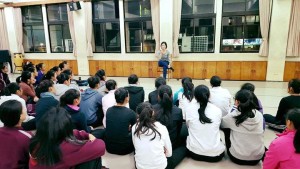 Shu-Chen Teaching in Chiayi, Taiwan